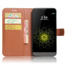 Чехол с визитницей для LG G5 / LG G5 SE (коричневый)