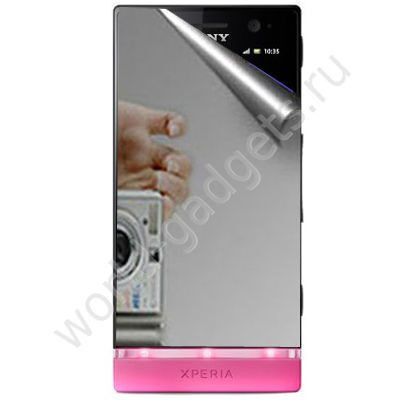 Зеркальная пленка для Sony Xperia U / ST25i