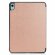 Планшетный чехол для iPad 10 2022 - 10,9 дюйма (розовый)