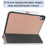 Планшетный чехол для iPad 10 2022 - 10,9 дюйма (розовый)