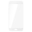 Защитное стекло 3D для Meizu M5 Note (белый)