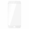 Защитное стекло 3D для Meizu M5 Note (белый)