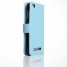Чехол с визитницей для Xiaomi Redmi 4A (голубой)