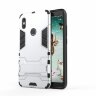 Чехол Duty Armor для Xiaomi Redmi S2 (серебряный)