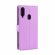 Чехол для Samsung Galaxy A20s (фиолетовый)