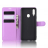 Чехол для Samsung Galaxy A20s (фиолетовый)