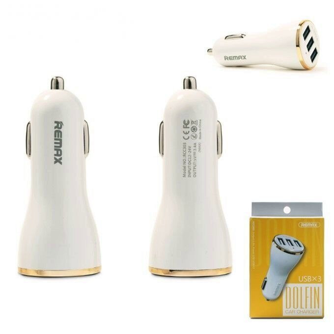 Авто - зарядное устройство Remax Dolfin 3 - USB (1А + 1А + 2,4А) (золотой)