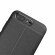 Чехол-накладка Litchi Grain для Asus ZenFone 4 Pro ZS551KL (черный)