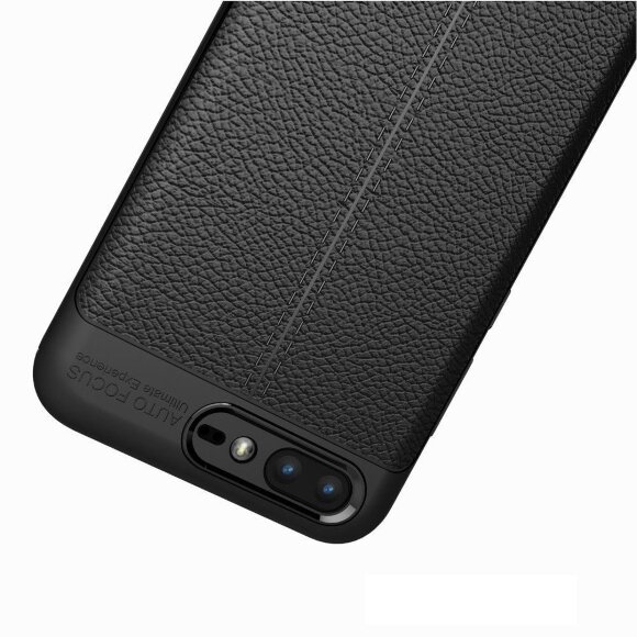 Чехол-накладка Litchi Grain для Asus ZenFone 4 Pro ZS551KL (черный)