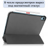 Планшетный чехол для iPad 10 2022 - 10,9 дюйма (серый)