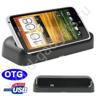Док-станция для HTC One X Док-станция для HTC One X