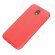Чехол-накладка Litchi Grain для Samsung Galaxy J5 2017 (красный)