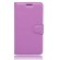 Чехол с визитницей для Xiaomi Redmi 4A (фиолетовый)