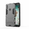 Чехол Duty Armor для Xiaomi Redmi S2 (серый)