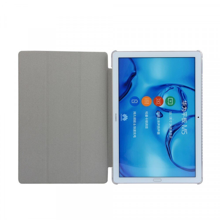 Чехол Smart-Case для MediaPad M5 lite 10 (золотой)