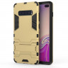 Чехол Duty Armor для Samsung Galaxy S10+ (Plus) (золотой)