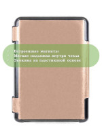 Чехол для DEXP L3 Moon, DEXP S4 Symbol, DEXP S3 Symbol (розовое золото)