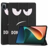 Чехол Smart Case для Xiaomi Pad 5 / Pad 5 Pro 11 дюймов (Don't Touch Me)
