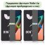 Чехол Smart Case для Xiaomi Pad 5 / Pad 5 Pro 11 дюймов (Don't Touch Me)