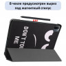 Чехол Smart Case для Xiaomi Pad 5 / Pad 5 Pro 11 дюймов (Don't Touch Me)