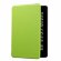 Планшетный чехол для Amazon Kindle Paperwhite 4 (2018-2021) 10th Generation, 6 дюймов (зеленый)