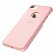 Кожаная накладка LENUO для iPhone 7 (розовый)