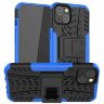 Чехол Hybrid Armor для iPhone 13 (черный + голубой)