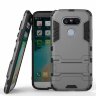 Чехол Duty Armor для LG G5 / LG G5 SE (серый)