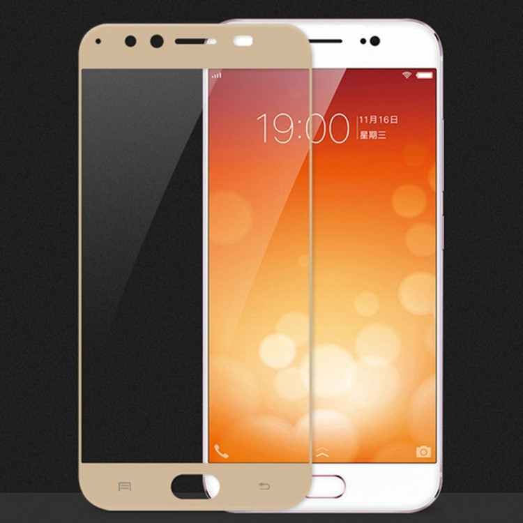 Защитное стекло 3D для Vivo X9 (золотой)