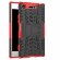 Чехол Hybrid Armor для Sony Xperia XZ1 (черный + красный)