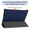 Планшетный чехол для Samsung Galaxy Tab S6 Lite (темно-синий)