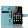 Чехол с визитницей для ZTE Axon mini (голубой)