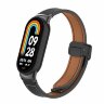Кожаный ремешок с магнитной застежкой для Xiaomi Mi Smart Band 8, Xiaomi Mi Band 8 (черный)