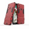 Чехол Duty Armor для Xiaomi Redmi S2 (красный)