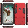 Чехол Duty Armor для Xiaomi Redmi S2 (красный)