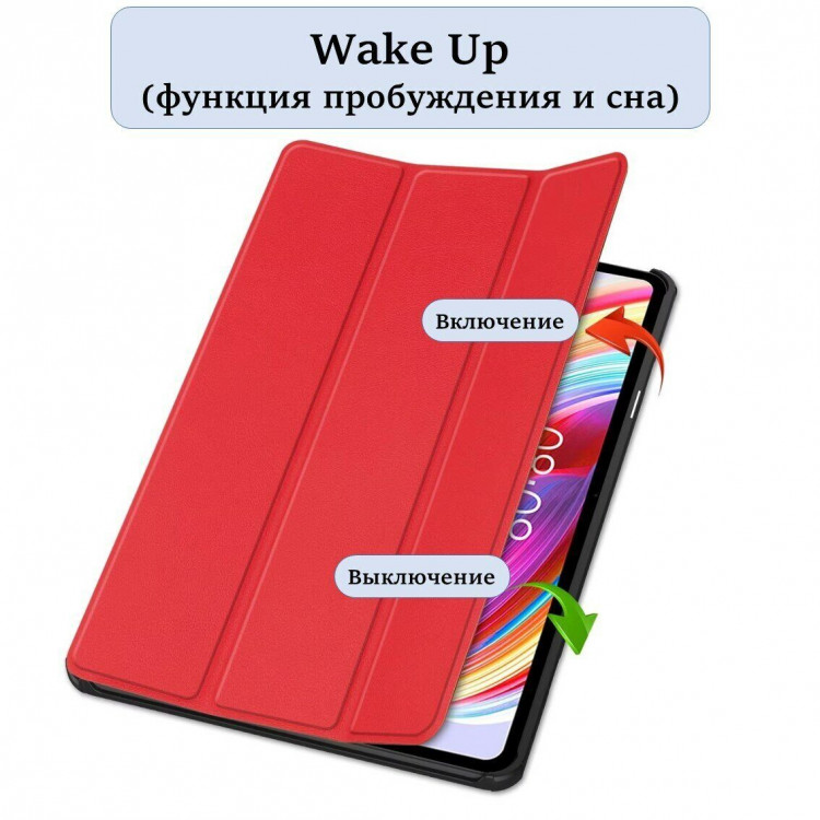 Планшетный чехол для Teclast T50 (красный)