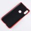 Кожаная накладка-чехол для Xiaomi Mi Play (красный)