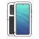 Гибридный чехол LOVE MEI для Samsung Galaxy S20 (белый)