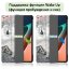 Чехол Smart Case для Xiaomi Pad 5 / Pad 5 Pro 11 дюймов (Eiffel Tower)