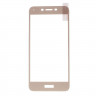 Защитное стекло 3D для Huawei Honor 6A (золотой)