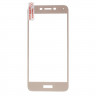 Защитное стекло 3D для Huawei Honor 6A (золотой)