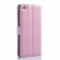 Чехол с визитницей для Huawei P8 (розовый)