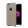 Чехол накладка Litchi Grain для iPhone 6 / 6S (серый)