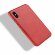 Чехол Litchi Texture для iPhone X / XS (красный)