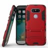 Чехол Duty Armor для LG G5 / LG G5 SE (красный)