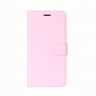 Чехол с визитницей для Sony Xperia XZ2 (розовый)