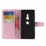 Чехол с визитницей для Sony Xperia XZ2 (розовый)