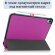 Планшетный чехол для iPad 10 2022 - 10,9 дюйма (фиолетовый)