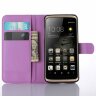 Чехол с визитницей для ZTE Axon mini (фиолетовый)
