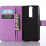 Чехол с визитницей для ZTE Axon mini (фиолетовый)